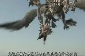 九头虫到底有多厉害，其祖先是哪种生物？图片