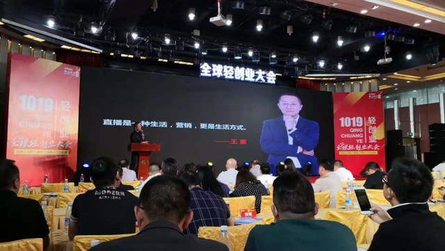 王重:抖音营销前提--流量怎么抓