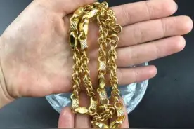 你家有金首饰需要洗吗？教你一招，不花一分钱，洗得干净不掉克数图片