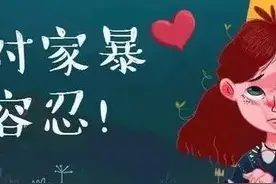 活久见，西安女子瞒着丈夫假装送女儿上学，带着孩子在外闲逛五年图片