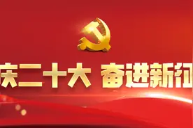 中国航天科工各单位迅速兴起学习宣传贯彻党的二十大精神的热潮图片