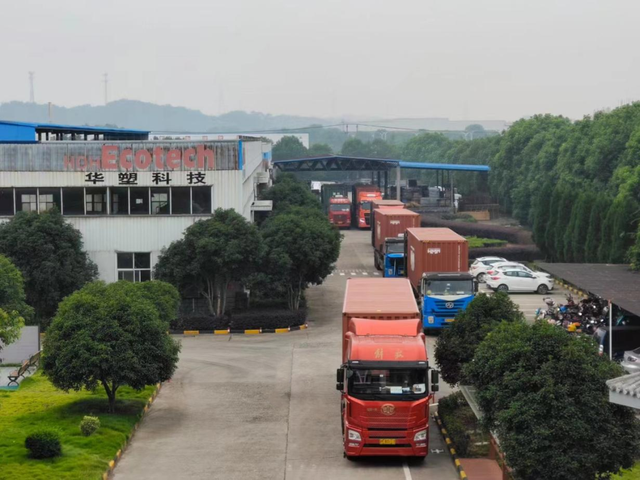 �����ɽ�� �ء��������ݡ�����ɽ�������ܵ�֧����չ���ľ������⵳�ջ