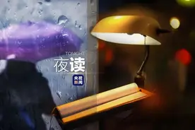 “下雨的时候，别人在等伞，我在等雨停”图片