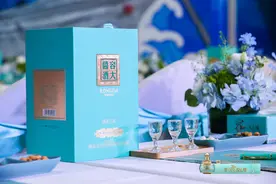 容大酱酒细分市场添“新酱”，“酱酒热”精细向未来图片