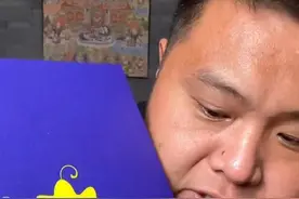 男子捐赠2000元图书被慈善机构卖掉，官方回应：内部管理不严，已意识到错误图片