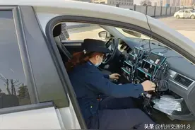 太夸张！一辆教练车竟然藏了162张身份证图片