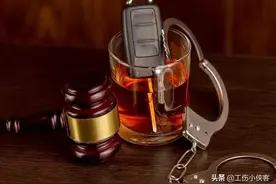 醉驾判三缓三，党员是否保留？图片