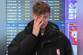 上完春晚就紧急回美国！埃文凯尔为何那么急？他回国后可能被针对图片
