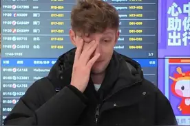 上完春晚就紧急回美国！埃文凯尔为何那么急？他回国后可能被针对图片