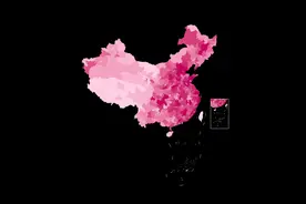 【五六七普人口数据】我国省市两级各职业大类人口和未就业人口图片