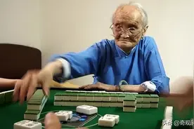 中国最“懒”省份，没有加班，午睡3小时，长寿人口排全国第一图片
