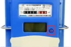 智能NB燃气表余额为零停气后，这样操作可临时“救急”图片