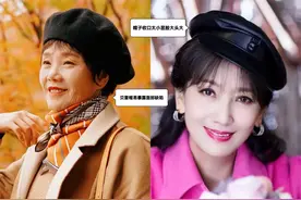 五六十岁女人，帽子尽量不要戴“军帽”和“贝雷帽”，这些更减龄图片