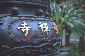 “人老四个坎，熬过寿命长”，四坎指的啥？老年人要早点知道图片