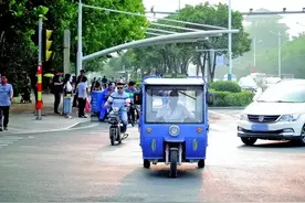 电动三、四轮车禁限行，车辆如何处理？已有答复了，你怎么看？图片
