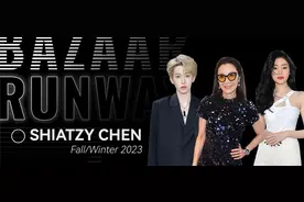 「荷绵」华裳，SHIATZY CHEN在塞纳河畔演绎东方美图片