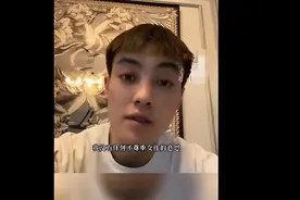网红男球员发表羞辱女性言论，“以渣为荣”不能泛滥|荔枝时评图片