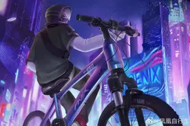 曾被ofo坑惨的凤凰自行车，过得怎么样了？图片