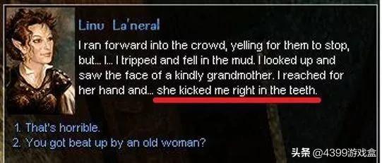 台版奥特曼叫超人力霸王?港台翻译真的让人眼前一黑.. .