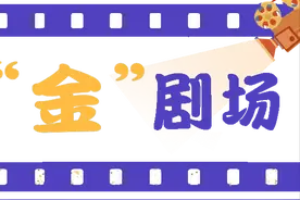 业主请保安指挥倒车，却造成车辆剐蹭，谁该担责？图片