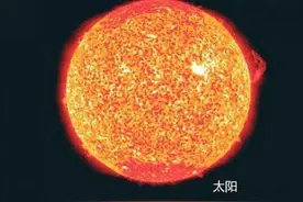已知最大恒星有多大？如果地球交通工具绕一圈，你知道要多久吗？图片