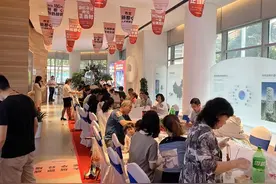 保利七夕玩出新花样，和市集升级社区体验新阵地图片