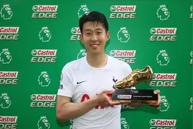 孙兴慜遭韩国网民网暴，他们想毁掉自己的球星图片