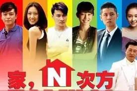 这10部家庭情感剧，每每都要翻看几遍，温馨又感动，你说呢？图片