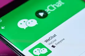 微信撤回时间变了图片