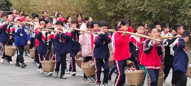 四川省民生研究会新媒体中心-官网