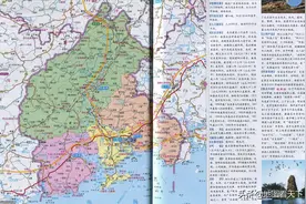 广东省阳江市简介图片