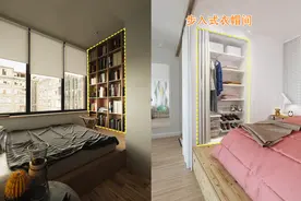 第二次装修，我才明白床尾留出50公分，装成这4种，比柜子还好用图片
