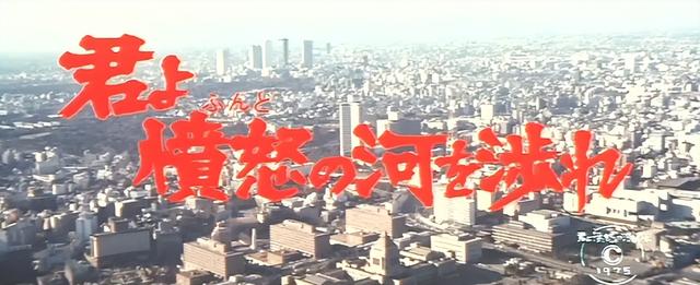 马云的梦中情人，创业全靠她？这日本绝代偶像一出面，无人能招架