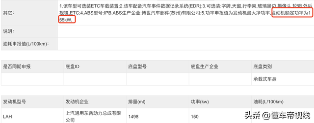 新车 | 升级33英寸双连屏，新款凯迪拉克XT4官图发布，5月28日上市