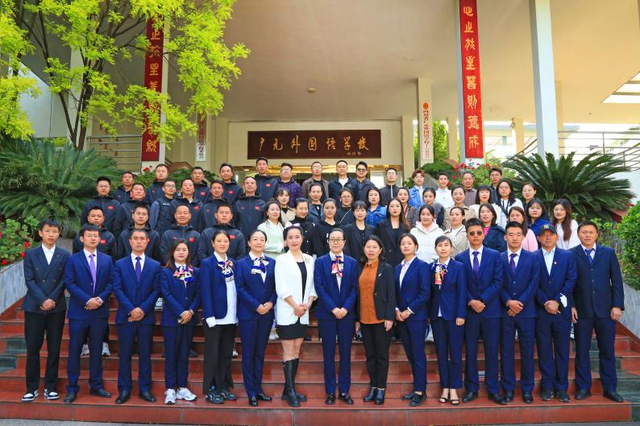 四川省民生研究会新媒体中心-官网