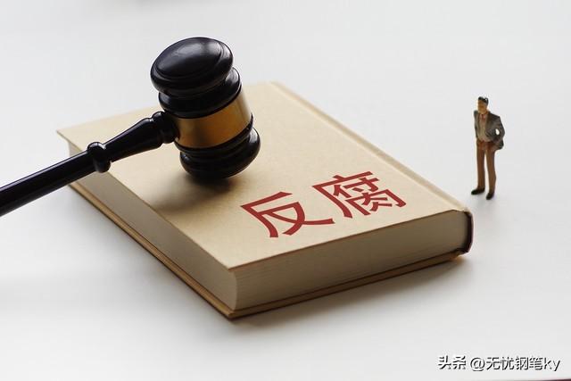 8月22日晚间，江西省8人被查落马，真是触目惊心，看看都有谁