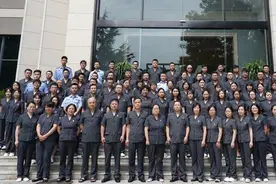 警钟长鸣 筑牢防线 西安莲湖法院组织干警参观警示教育基地图片