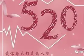 不要让爱空洞图片
