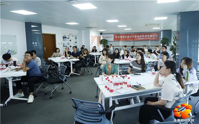 「培训案例」张长江老师“以技术为导向的营销策略”培训