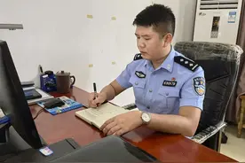 榜样•先锋 | 吴可艺：立足岗位恪尽职守 守护辖区平安图片