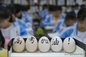 高考中作弊，真的能改变命运吗？可以的！有人靠作弊考上了北师大图片