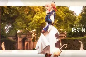 cos：紫罗兰永恒花园薇尔莉特Cosplay正片8P-子玉不吃香菜图片