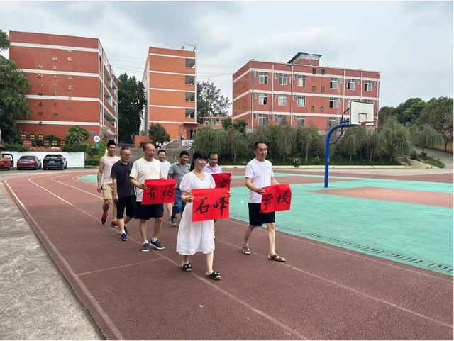 四川省民生研究会新媒体中心-官网