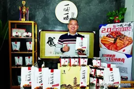 一碗螺蛳粉让世界记住一座城市的味道图片