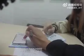 “朋友”在国外不方便？跨境转账需要24小时？图片