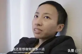 一集刷了三遍，她真美！图片
