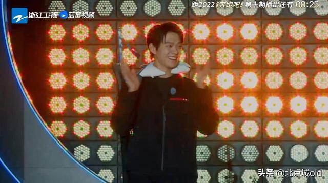 奔跑吧十:周深挑战奥运冠军,承包整期看点,热搜话题秒破千万