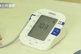 夏季不吃药血压也不高？医生：高血压患者不能擅自停药图片