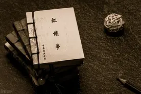 《红楼梦》最经典6句话，道破做人学问，说尽处世智慧图片