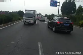 长治交警：“当时有点犯困，迷迷糊糊就驶入逆向车道”图片